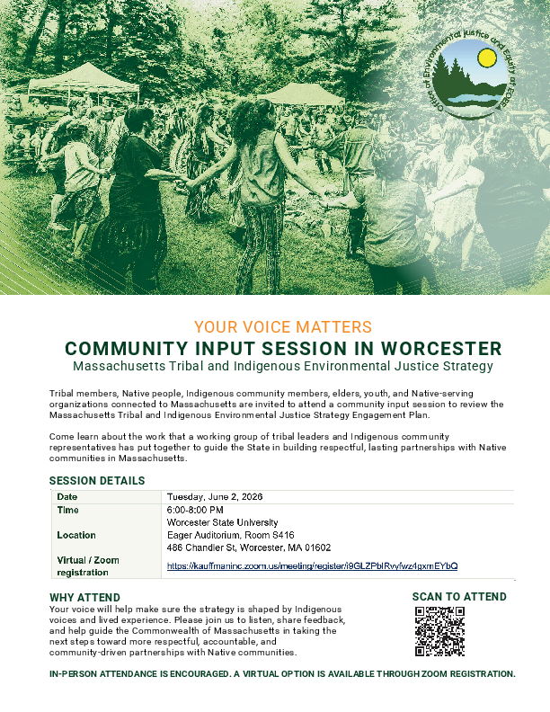 eea-community-session-june2